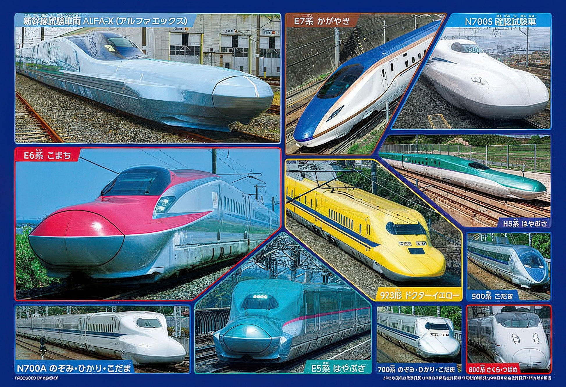 beverly-80-023-train-let-s-learn-the-shinkansen-80-pieces-jigsaw-puzzle