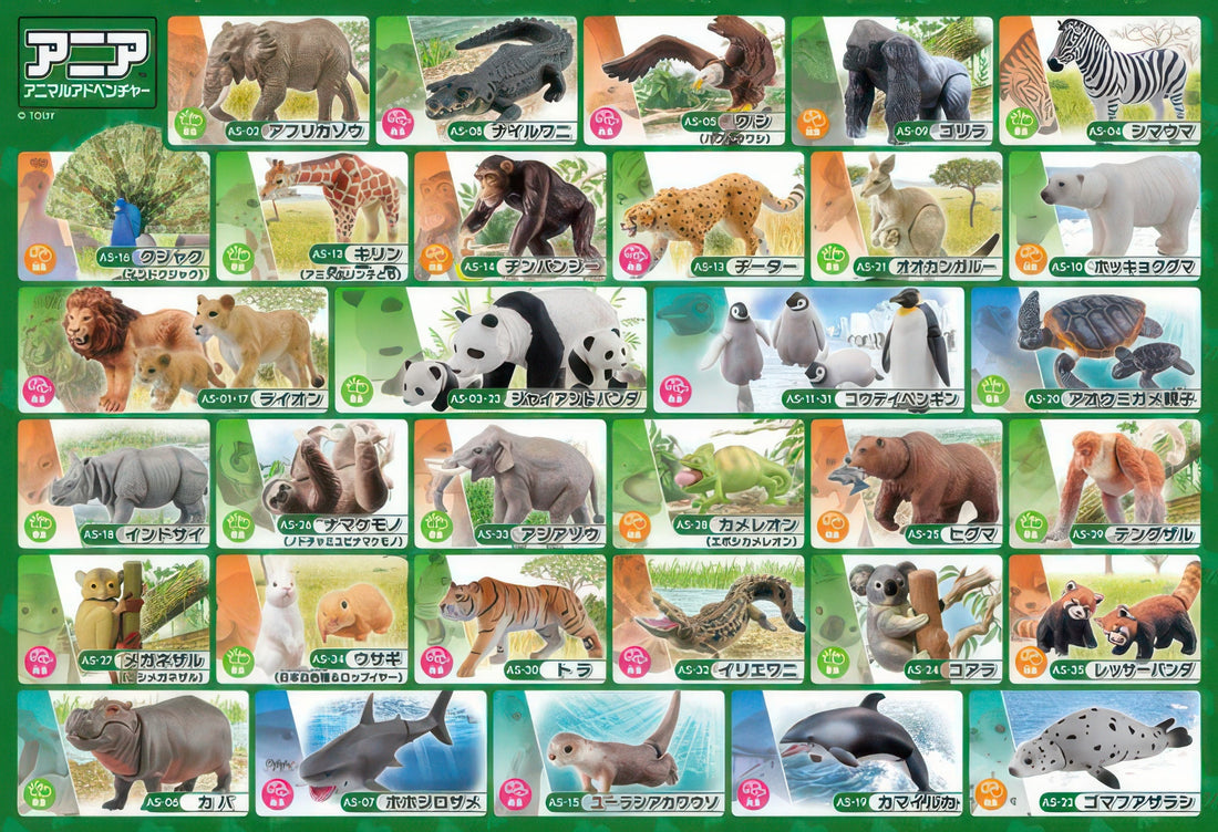 beverly-80-038-secrets-of-animals-80-pieces-jigsaw-puzzle