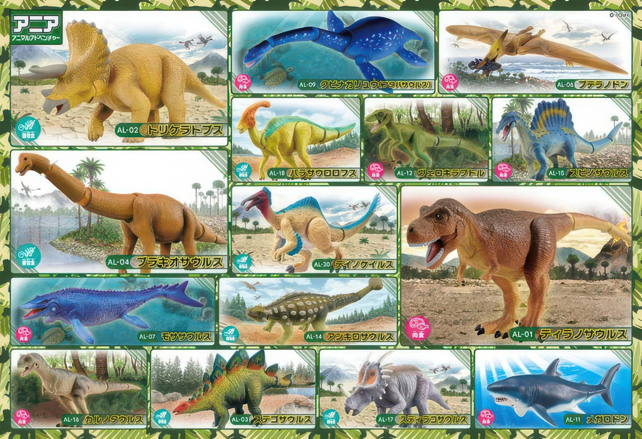 beverly-80-039-secrets-of-dinosaurs-80-pieces-jigsaw-puzzle