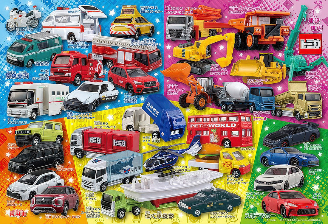 beverly-80-042-vehicle-various-tomica-running-around-town-80-pieces-kids-puzzle