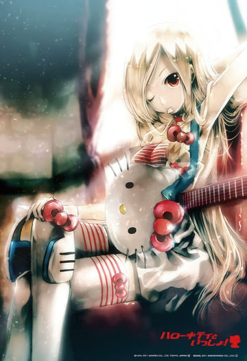 beverly-83-032-true-feelings---rio-300-pieces-jigsaw-puzzle