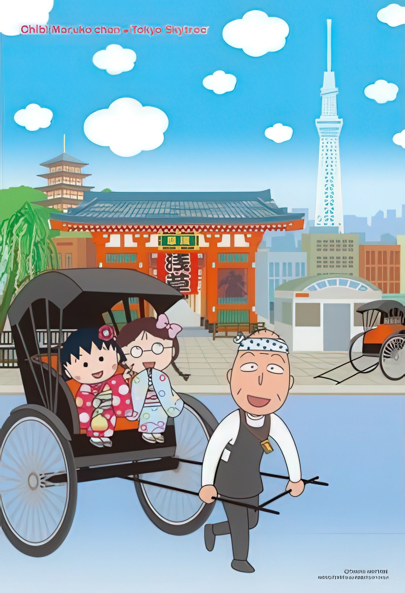 beverly-83-042-chibi-maruko-chan-rickshaw-300-pieces-jigsaw-puzzle