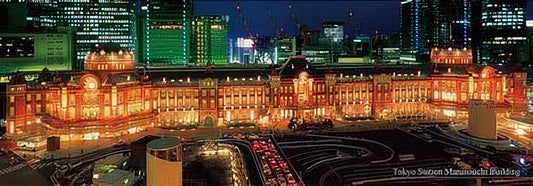 Beverly 83-046　Scenery • Tokyo Station Marunouchi Building　300 Pieces Jigsaw Puzzle