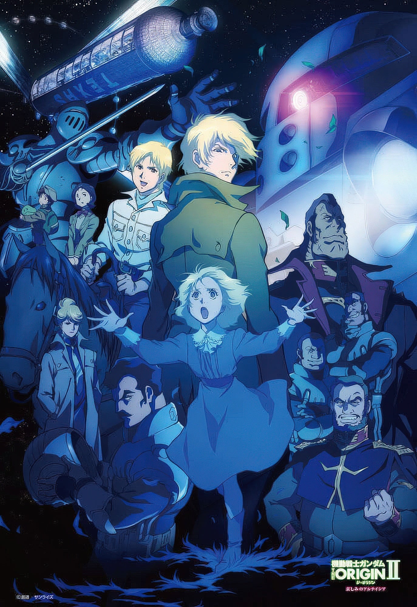 beverly-83-066-mobile-suit-gundam-the-origin-ii-artesia's-sorrow-300-pieces-jigsaw-puzzle