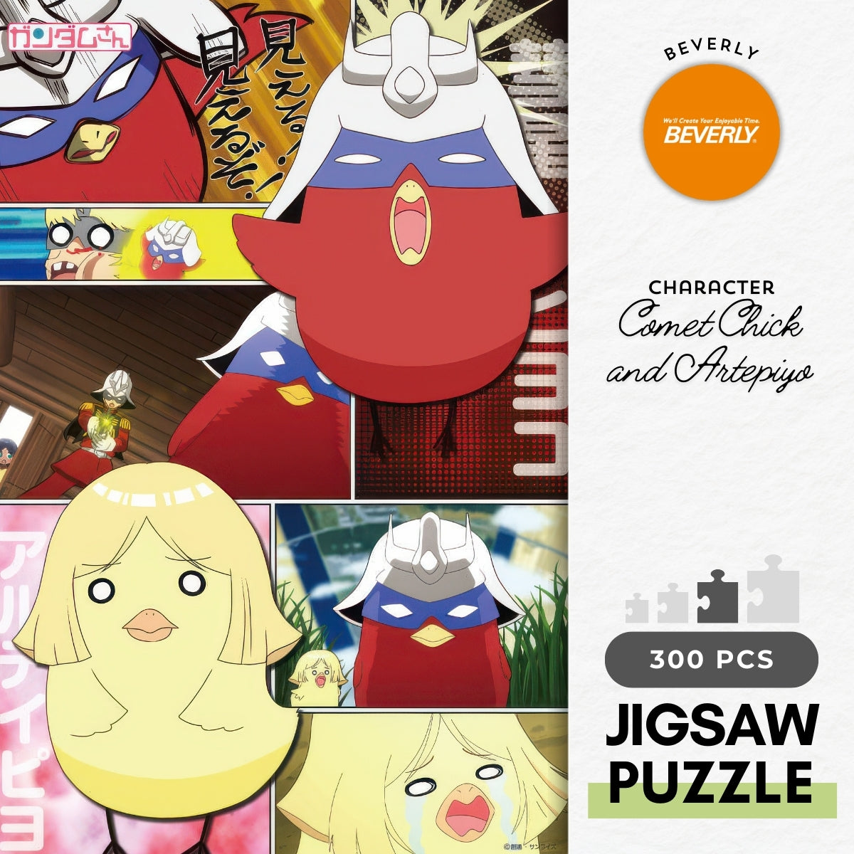 beverly-83-073-gundam-san-comet-chick-and-artepiyo-300-pieces-jigsaw-puzzle