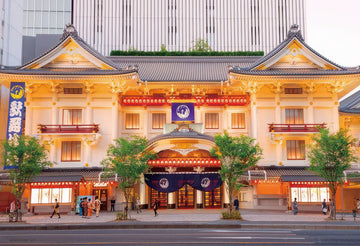 beverly-83-101-kabuki-za-theater-300-pieces-jigsaw-puzzle