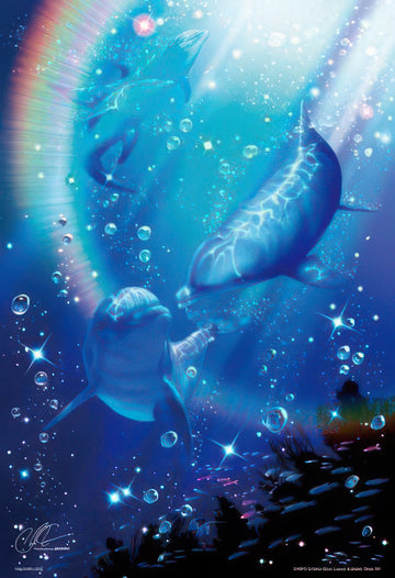 beverly-83-925-destiny-ocean-300-pieces-jigsaw-puzzle