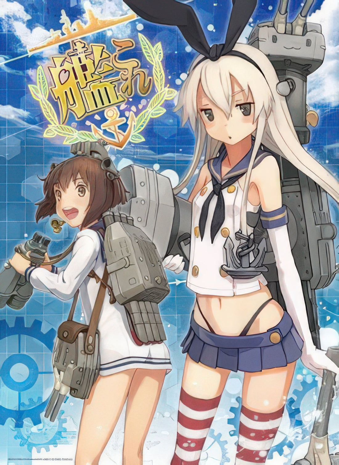 beverly-85-110-kantai-collection-destroyer-shimakaze-and-yukikaze-500-pieces-jigsaw-puzzle