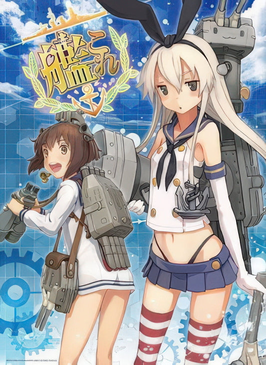 Beverly 85-110　Kantai Collection • Destroyer Shimakaze Yukikaze　500 Pieces Jigsaw Puzzle