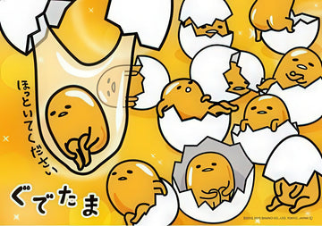 beverly-88-010-gudetama-leave-me-alone-88-pieces-kids-puzzle