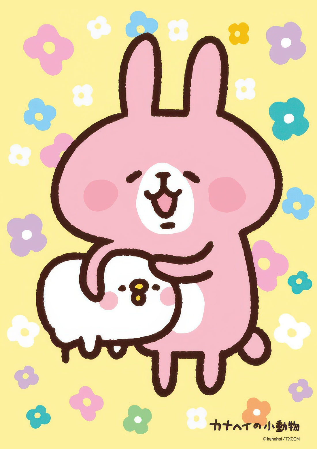 beverly-88-014-kanahei's-small-animals-stroking-88-pieces-kids-puzzle