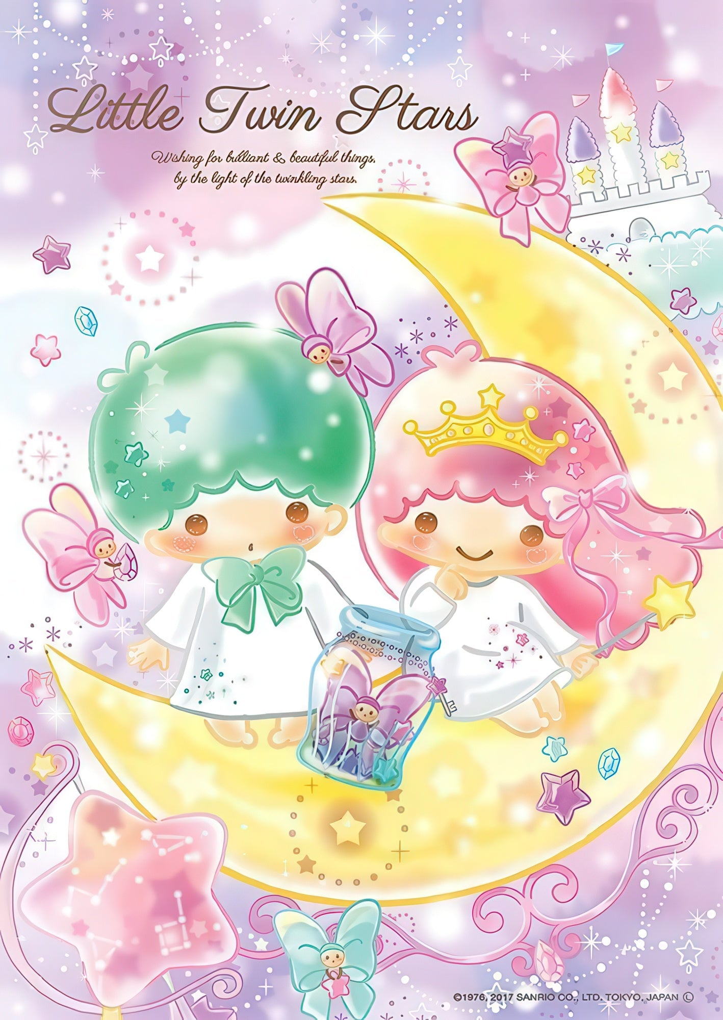 beverly-88-025-kiki-&-lala's-sparkling-dream-88-pieces-kids-puzzle