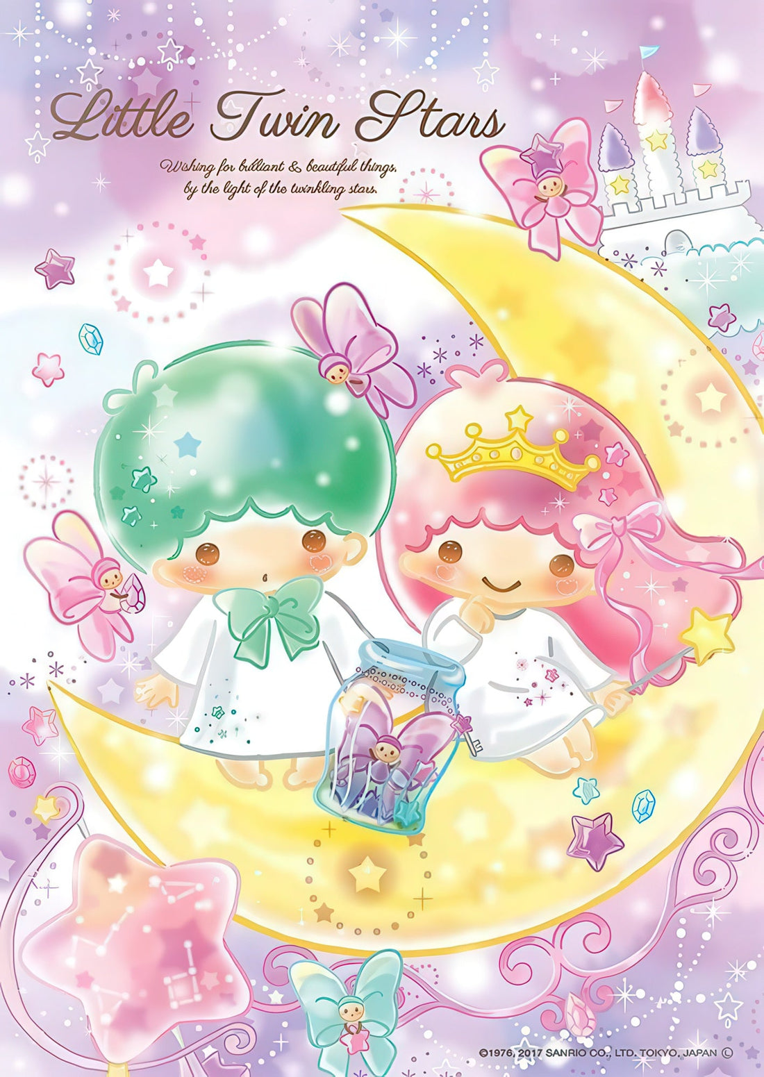 beverly-88-025-kiki-&-lala's-sparkling-dream-88-pieces-kids-puzzle
