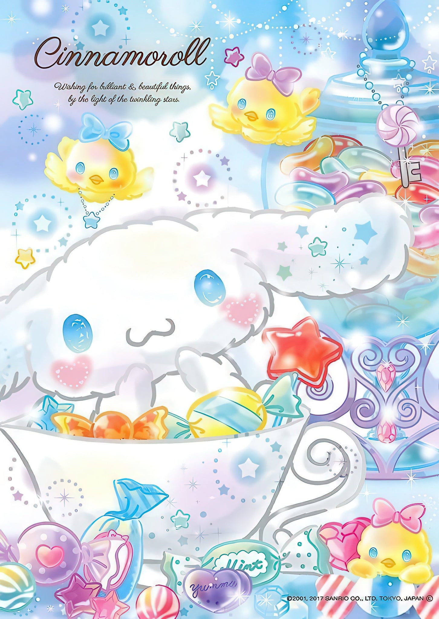 beverly-88-027-cinnamoroll's-sparkling-dream-88-pieces-kids-puzzle