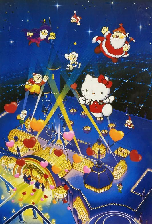 Beverly 91-036　Hello Kitty • Puroland Fantasy Night　1000 Pieces Jigsaw Puzzle