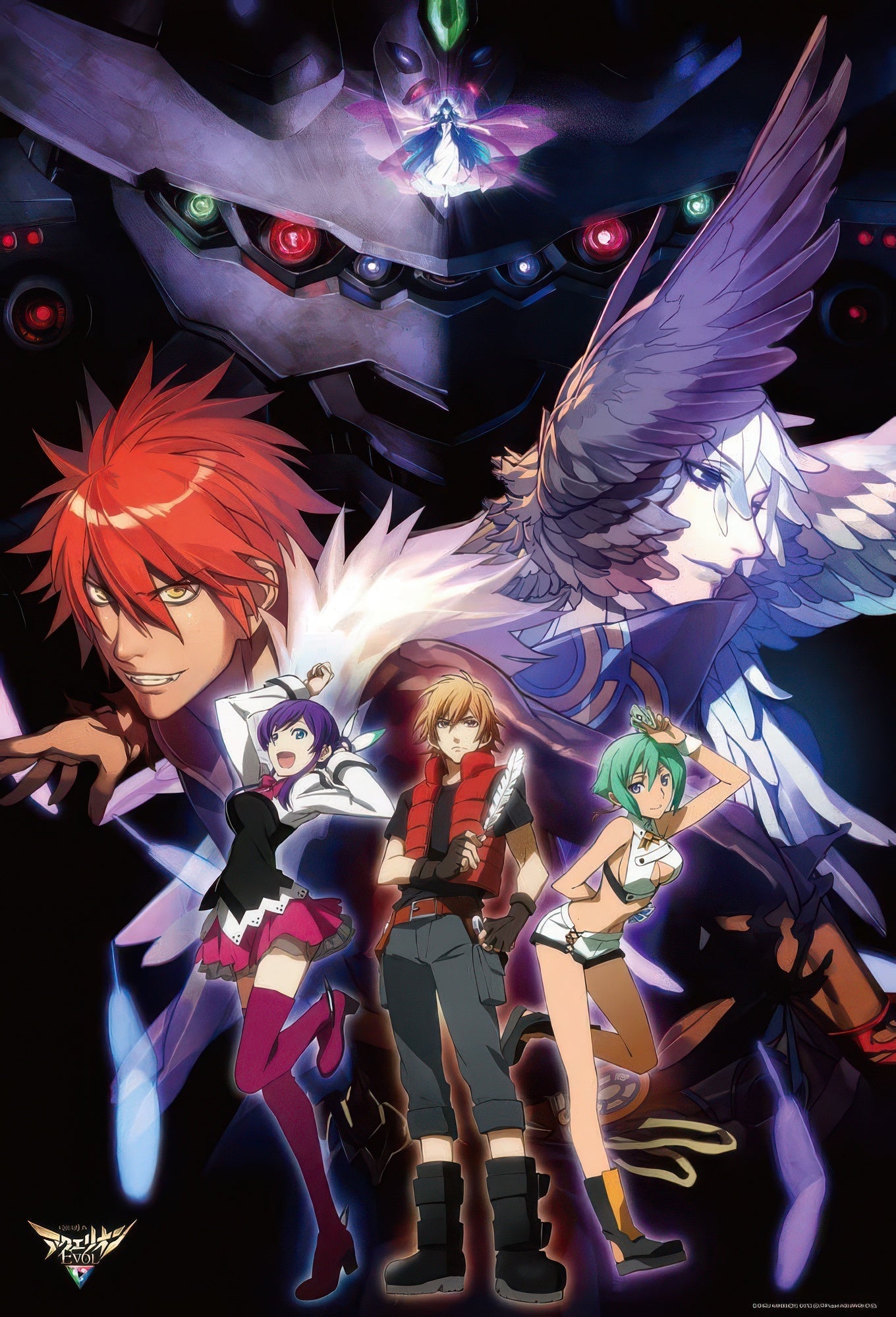 beverly-91-112-genesis-of-aquarion-forbidden-combination-1000-pieces-jigsaw-puzzle