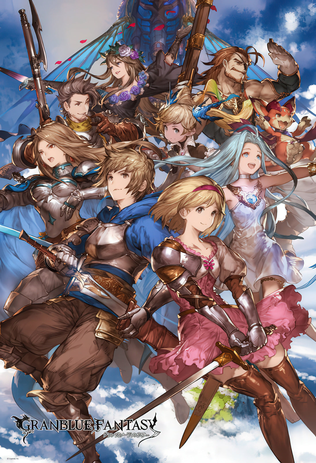 beverly-91-128-granblue-fantasy-the-blue-sky-of-departure-1000-pieces-jigsaw-puzzle
