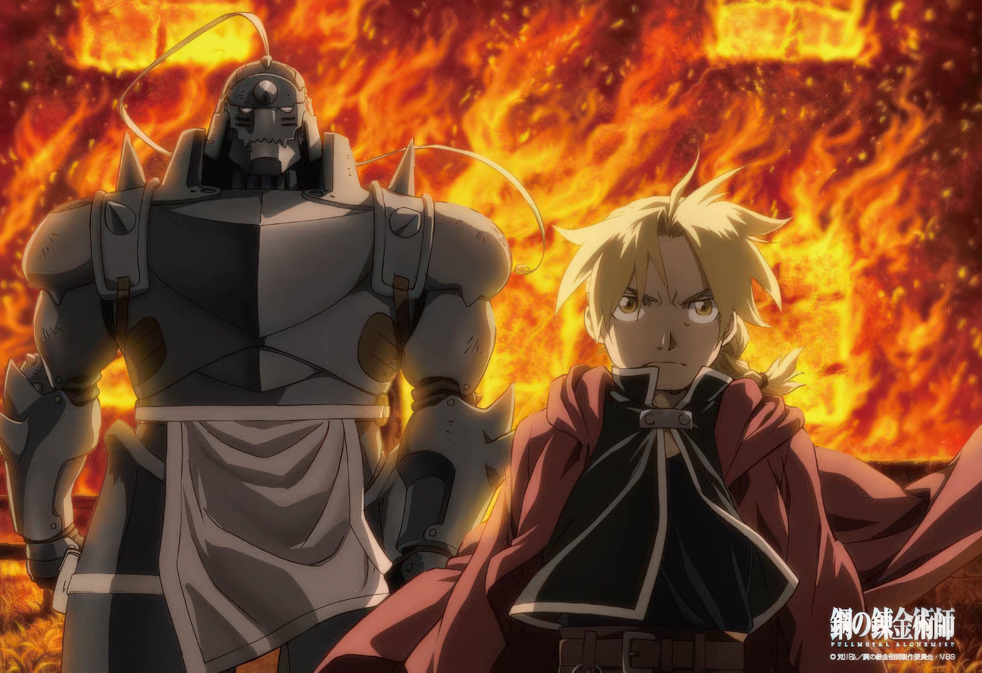 beverly-93-060-fullmetal-alchemist-brotherhood-departure-with-determination-300-pieces-jigsaw-puzzle