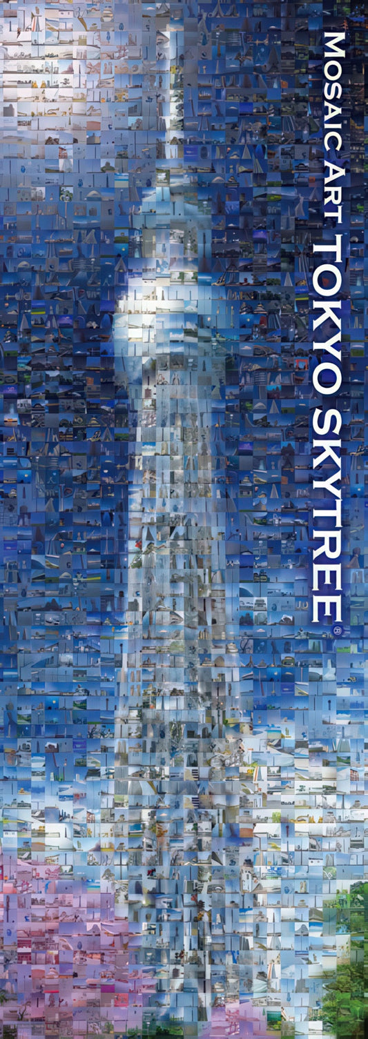 Beverly 93-075　Scenery • Mosaic Tokyo Skytree　352 Pieces Jigsaw Puzzle