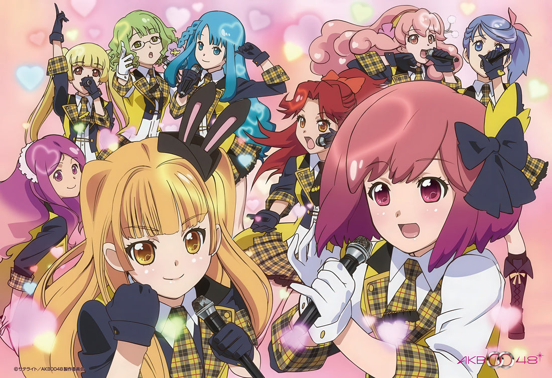 beverly-93-083-akb0048-shine-resarch-student-300-pieces-jigsaw-puzzle