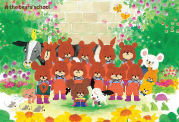 beverly-93-117-big-gathering-300-pieces-jigsaw-puzzle