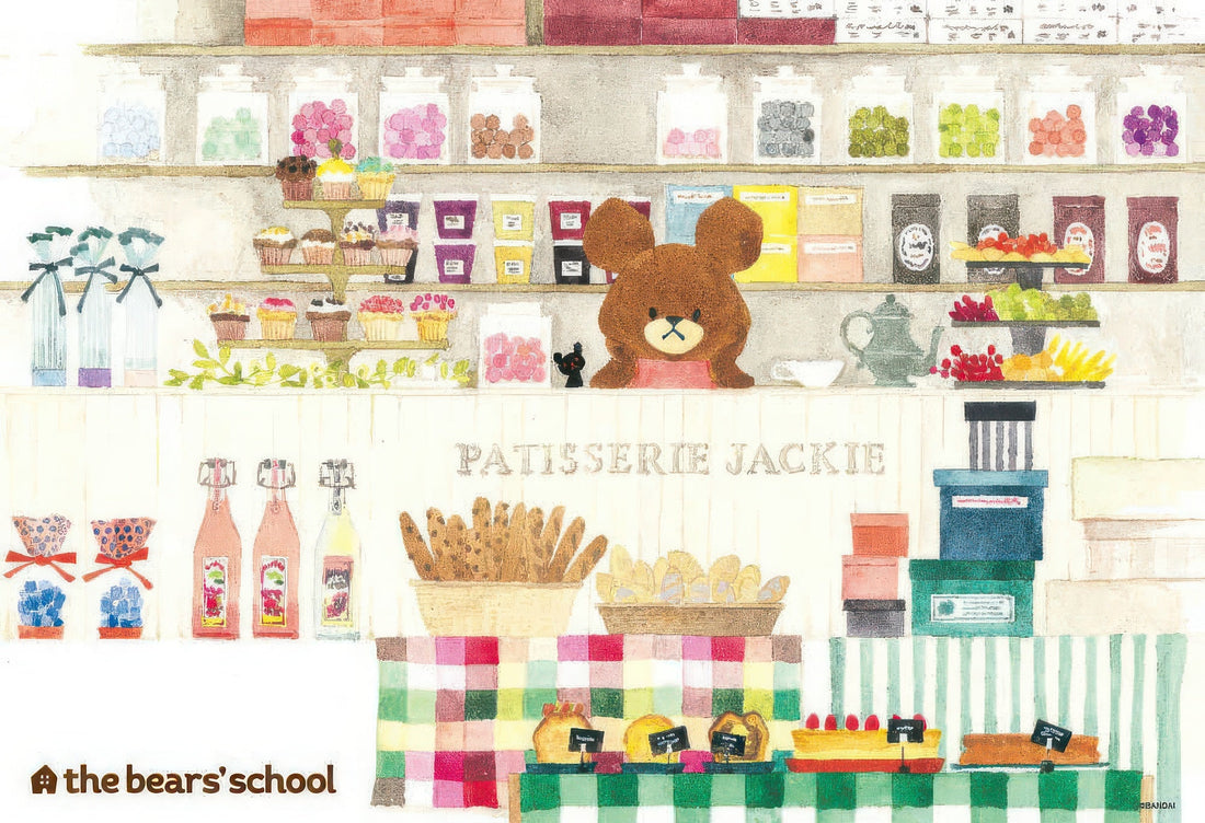 beverly-93-118-confectionery-shop-300-pieces-jigsaw-puzzle