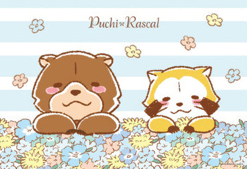 beverly-93-121-rascal-and-tanga-300-pieces-jigsaw-puzzle