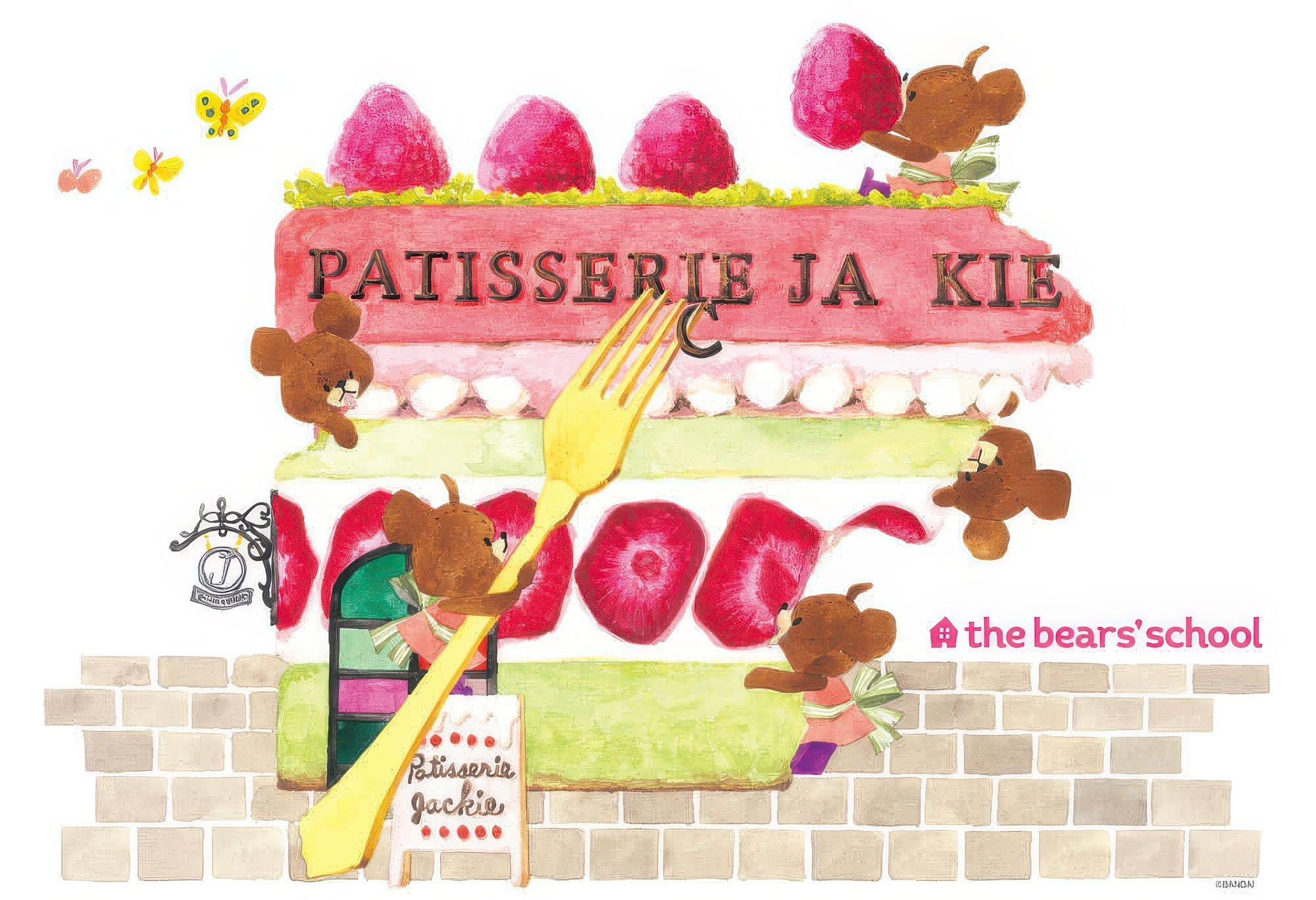 beverly-93-134-jackie's-cake-shop-300-pieces-jigsaw-puzzle