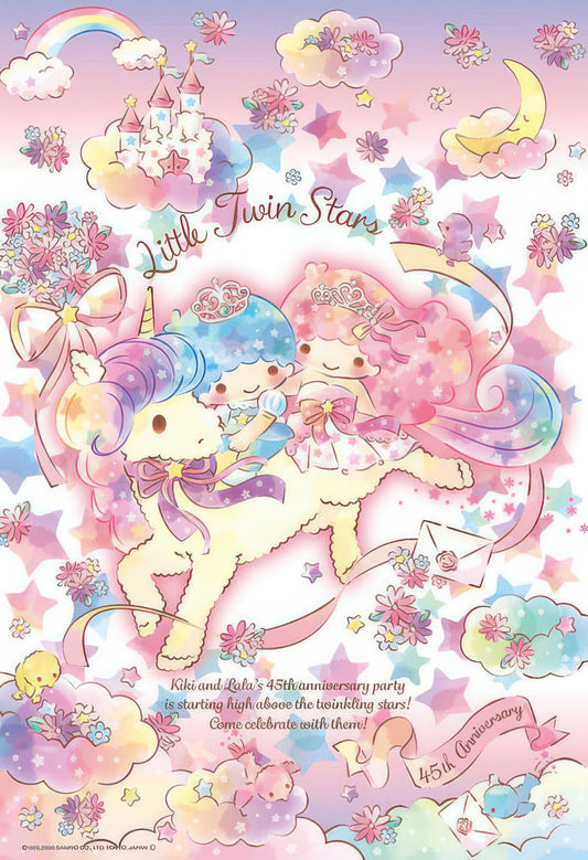 Beverly 93-154　Kiki & Lala • Riding on a Unicorn　300 Pieces Jigsaw Puzzle