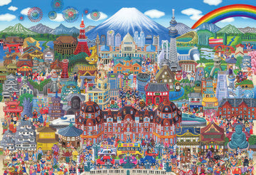 beverly-93-158-famous-places-of-japan-big-collection-300-pieces-jigsaw-puzzle