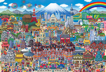 Beverly • Naoki Tanaka • The Best Sights of Japan!　300 PCS　Jigsaw Puzzle