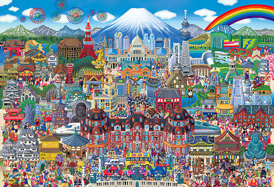 Beverly â€¢ Naoki Tanaka â€¢ The Best Sights of Japan!ã€€300 PCSã€€Jigsaw Puzzle
