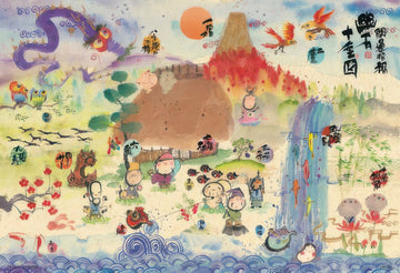 beverly-93-159-auspicious-fortune-ten-virtues-painting-300-pieces-jigsaw-puzzle