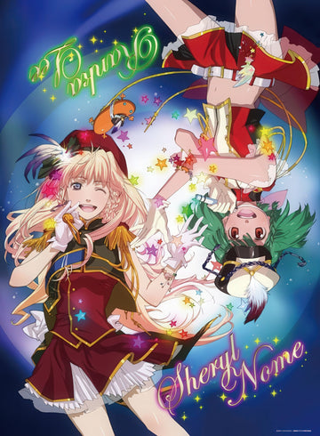 beverly-95-060-macross-the-movie-wings-of-goodbye---spin-the-puzzle,-instant-miracle-500-pieces-jigsaw-puzzle