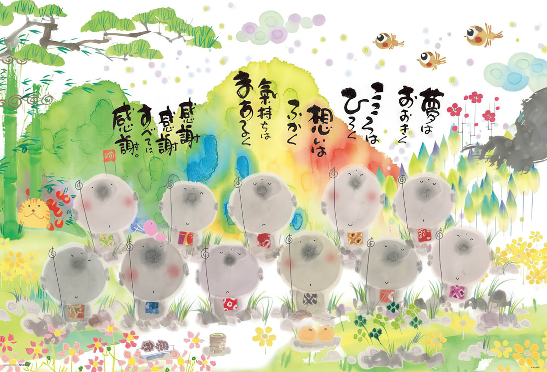 beverly-b61-412-grateful-for-everything-300-pieces-jigsaw-puzzle