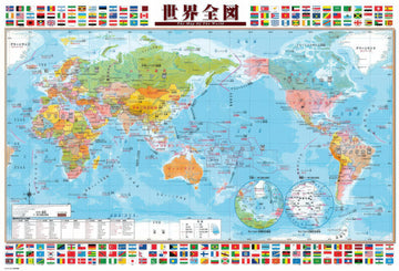 beverly-b61-414-world-map-300-pieces-jigsaw-puzzle