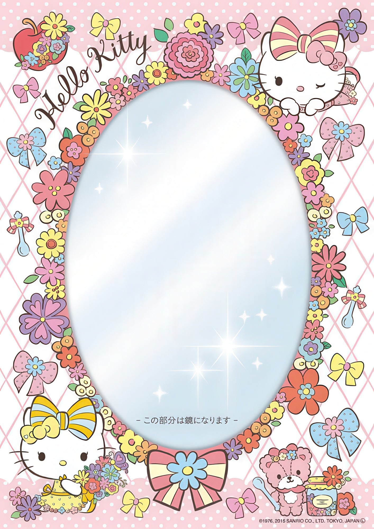 beverly-bet-001-hello-kitty-flowers-65-pieces-kids-puzzle