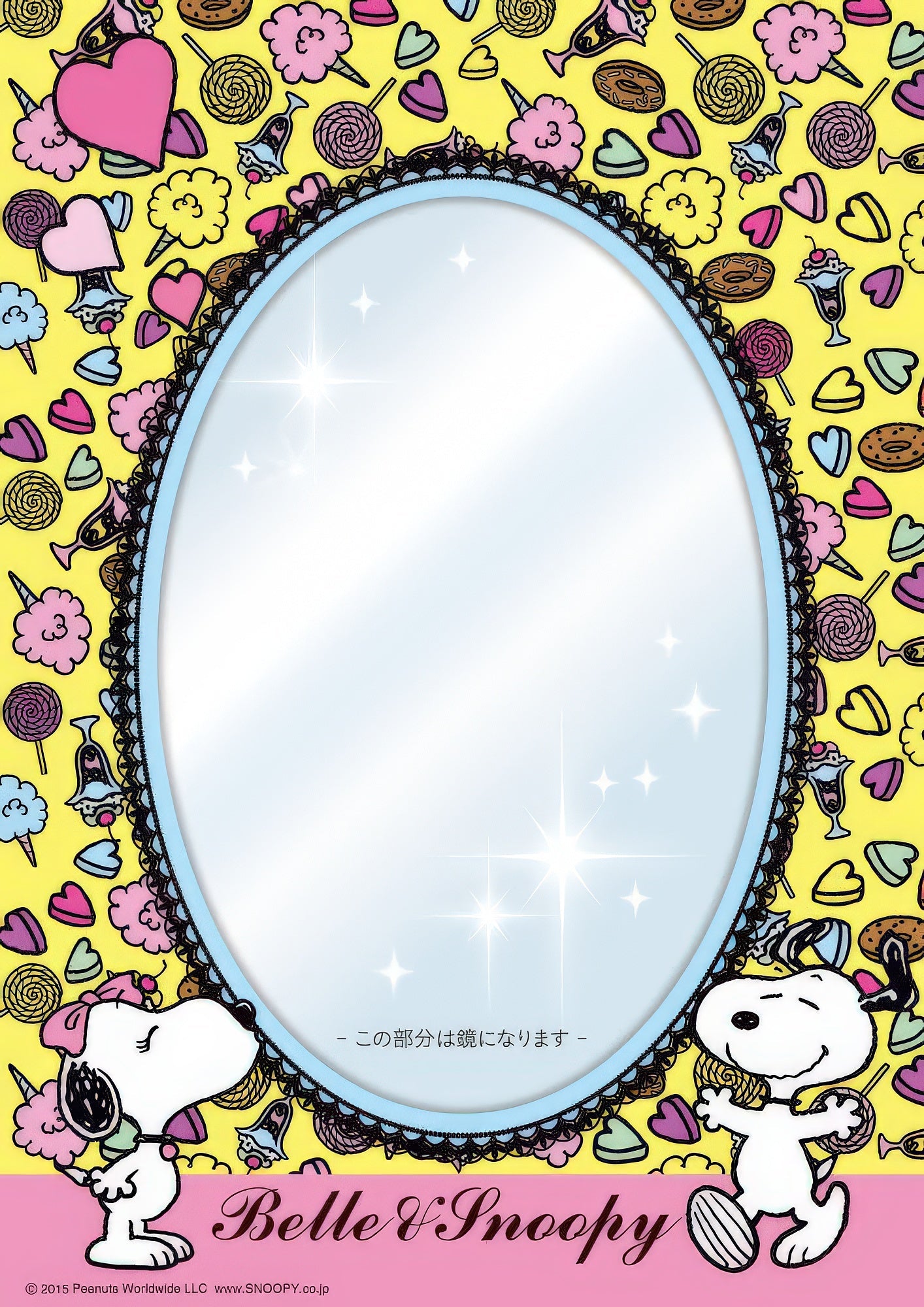 beverly-bet-005-peanuts-sweets-65-pieces-kids-puzzle