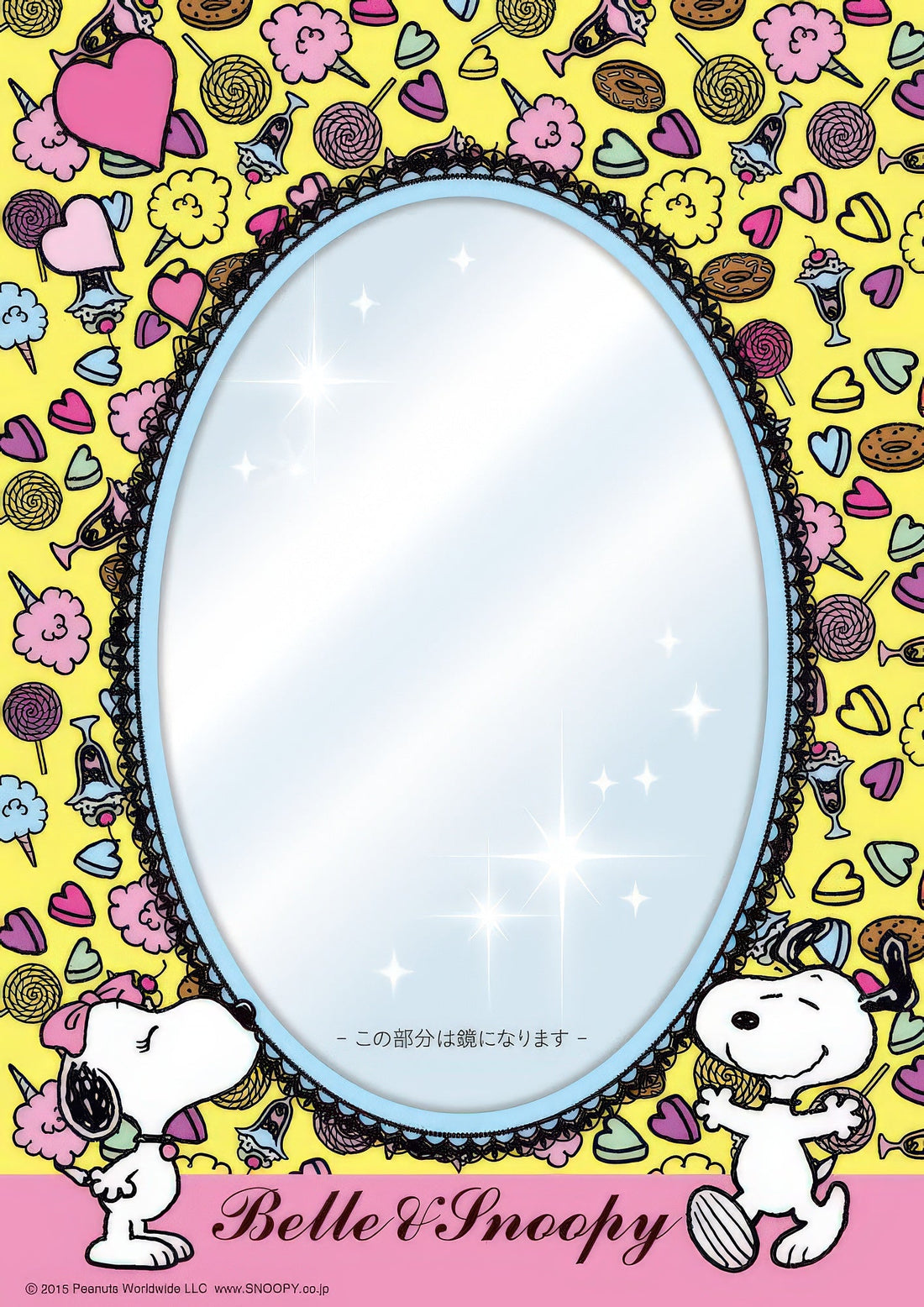 beverly-bet-005-peanuts-sweets-65-pieces-kids-puzzle