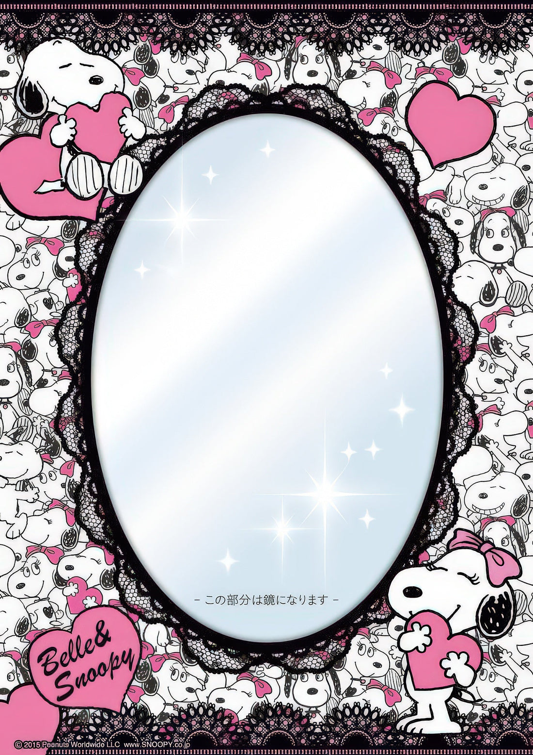 beverly-bet-006-peanuts-love-65-pieces-kids-puzzle