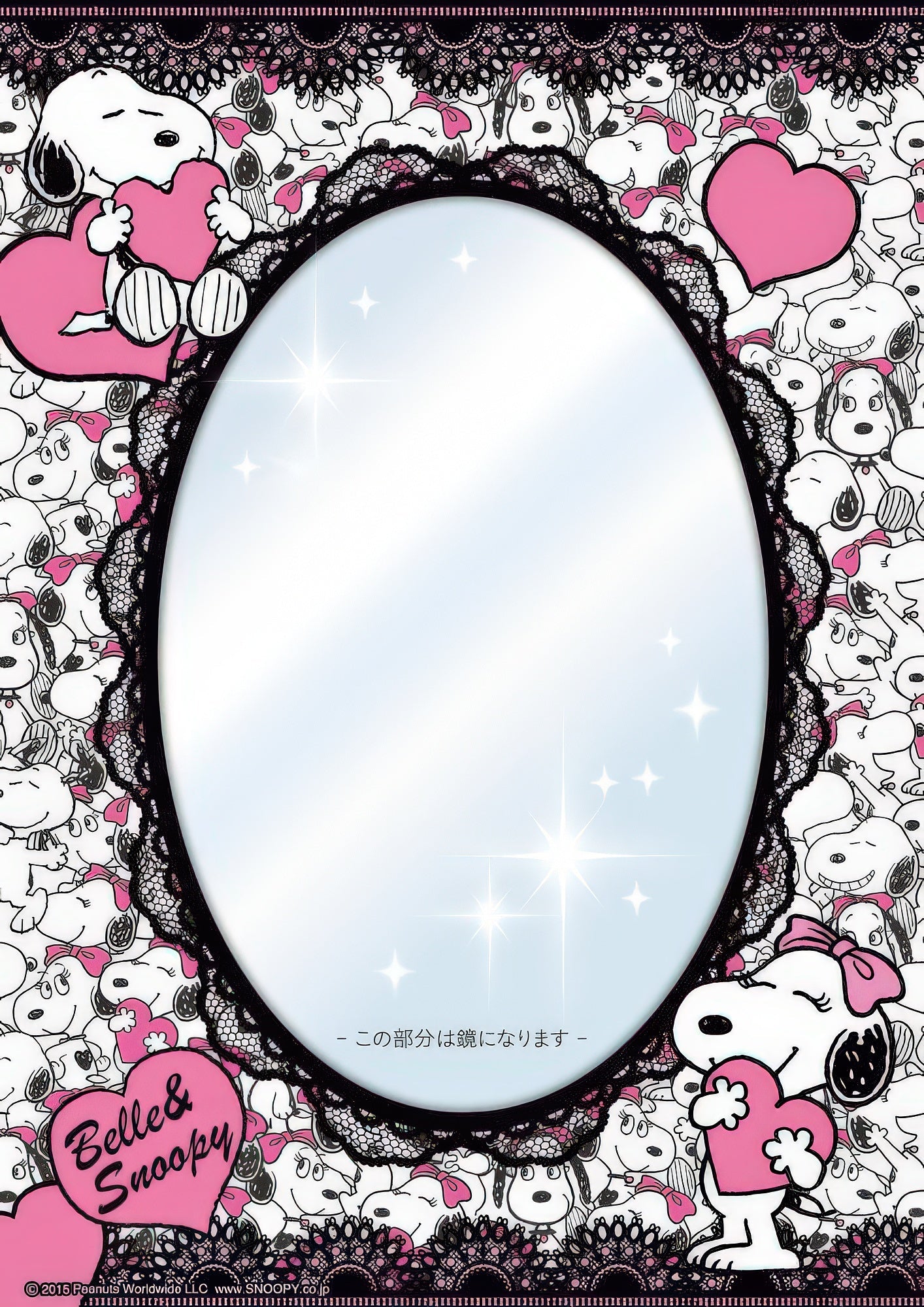 beverly-bet-006-peanuts-love-65-pieces-kids-puzzle