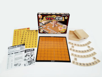 beverly-bog-002-master-shogi-games