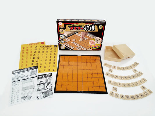 Beverly BOG-002　Master Shogi　Games