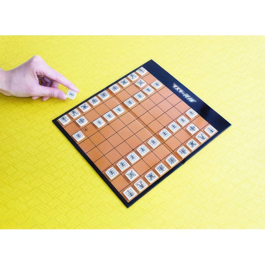 Beverly BOG-025　Master Mini Shogi　Games