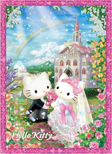 beverly-cjp-004-sweet-wedding-165-pieces-jigsaw-puzzle