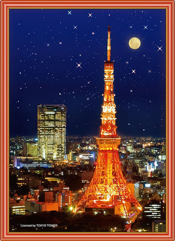 beverly-cjp-021-scenery-tokyo-tower-165-pieces-crystal-jigsaw-puzzle