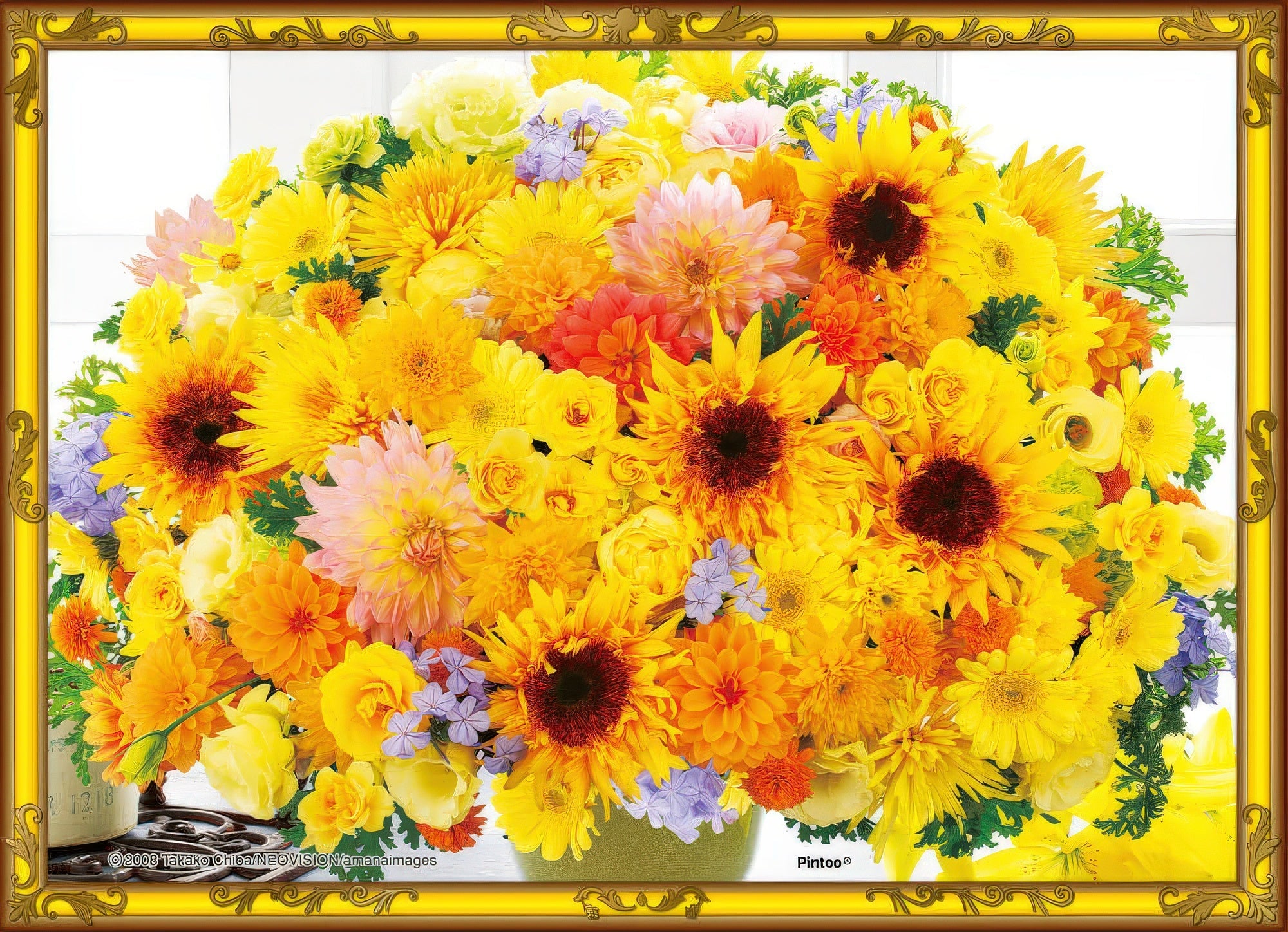 beverly-cjp-029-happy-yellow-165-pieces-jigsaw-puzzle