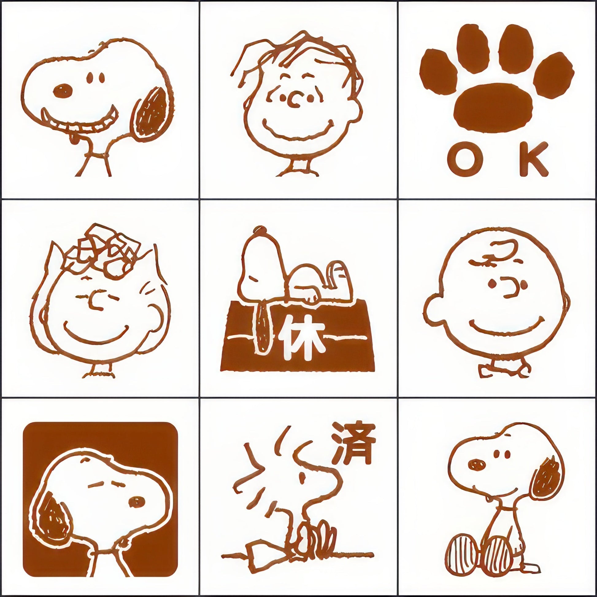 beverly-ck9-015-peanuts-stamp-snoopy-misc-goods