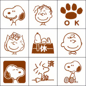 beverly-ck9-015-peanuts-stamp-snoopy-misc-goods