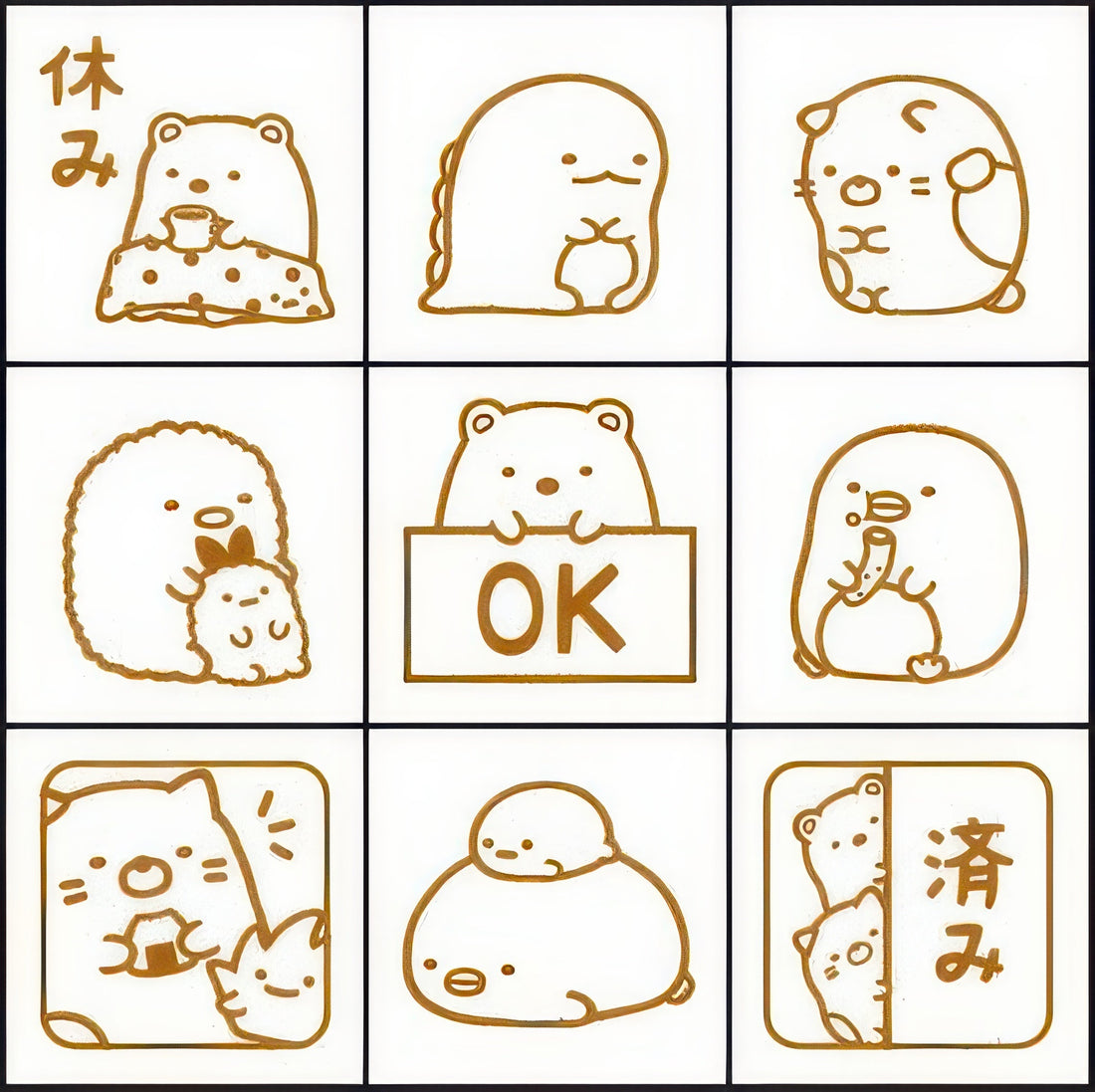 beverly-ck9-037-stamp-sumikko-gurashi-misc-goods